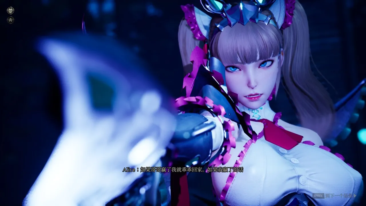魔女的侵袭角色立绘 - 年轻骑士的英勇形象